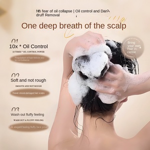 Santa Fe Ling sampo pria dan wanita, Kondisioner Lembut Pelembab Anti kering, busa Rambut Anti ketombe Pengontrol Minyak cuci - Product Image 3