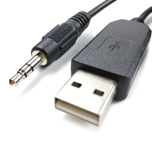 Bilgisayar kullanımı için FTDI FT232RL çip ile USB a erkek 3.5mm erkek kablo - Product Image 1