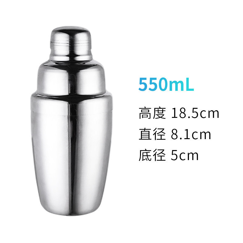 Shek pot-550ml