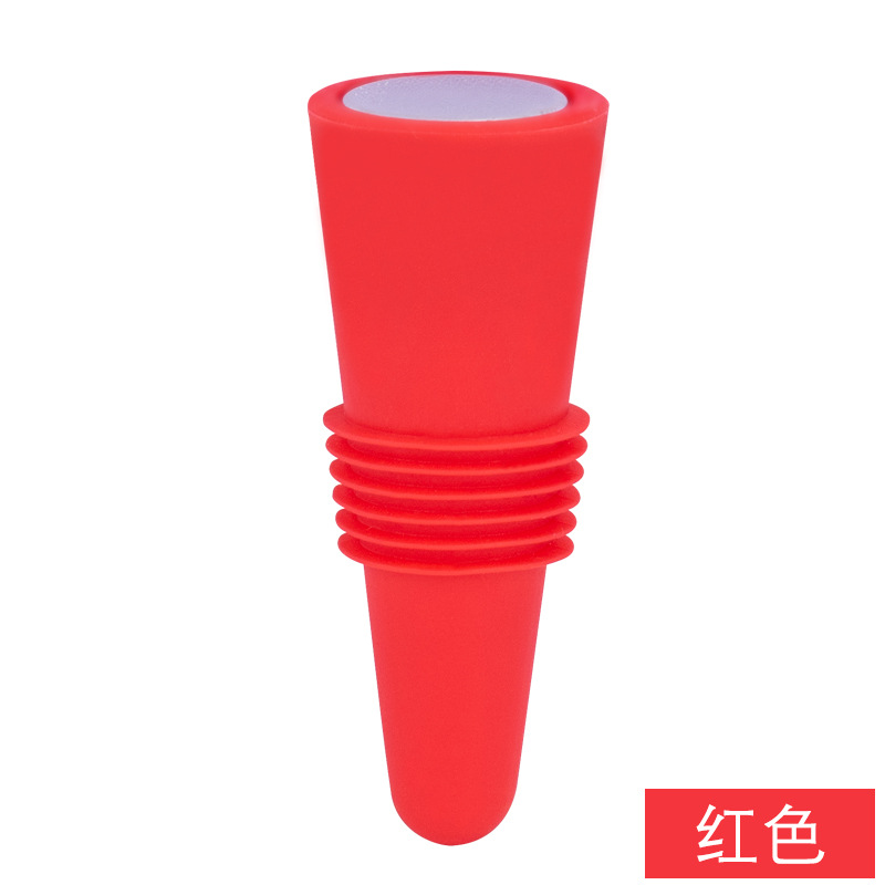 สีแดง