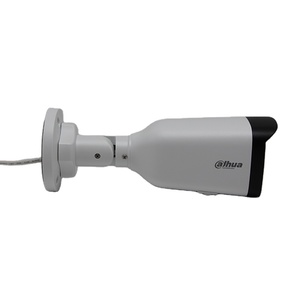 <strong>IPC</strong>-HFW1431T1-ZS-S4 Original Dahua 4MP Entry IR 50M Waterproof IP67 Vari Focal Bullet Netwok <strong>Camera</strong> - Product Image 5