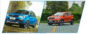เครื่องยนต์เบนซิน Chery พร้อมระบบเทอร์โบชาร์จ1.0T SQRE3T10เครื่องยนต์ - Product Image 5