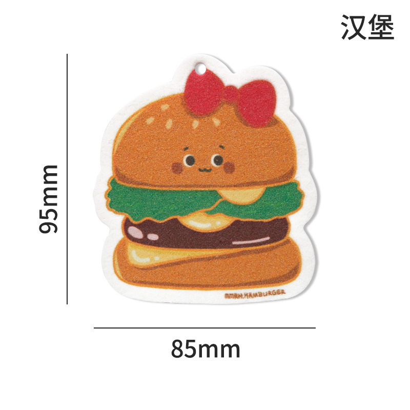 Hamburger 95mm*85mm