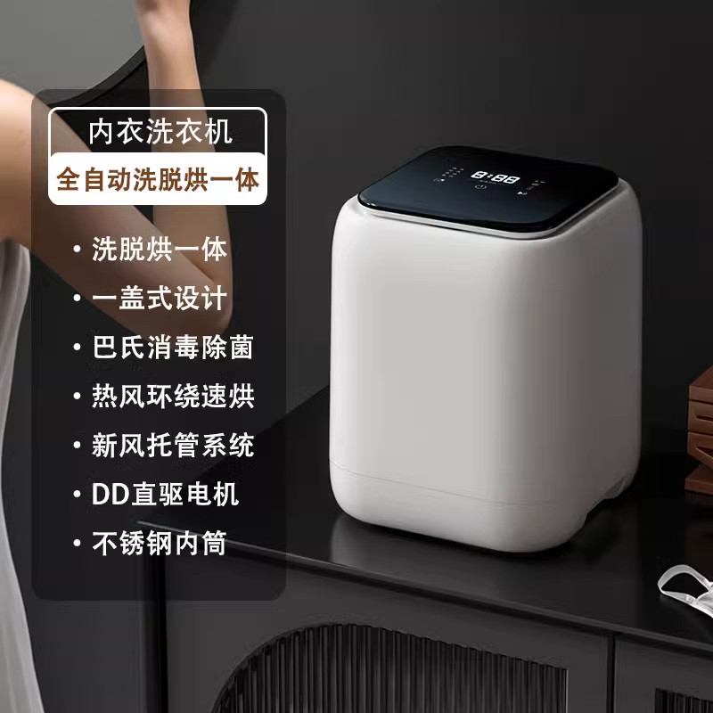 T1 อัพเกรด-เครื่องสั่นแนวตั้ง-การอบแห้งอัตโนมัติ