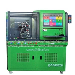 QRコーディングとBIP機能を備えたコモンレールとHEUIインジェクターとポンプTesrベンチCAT8000S - Product Image 1