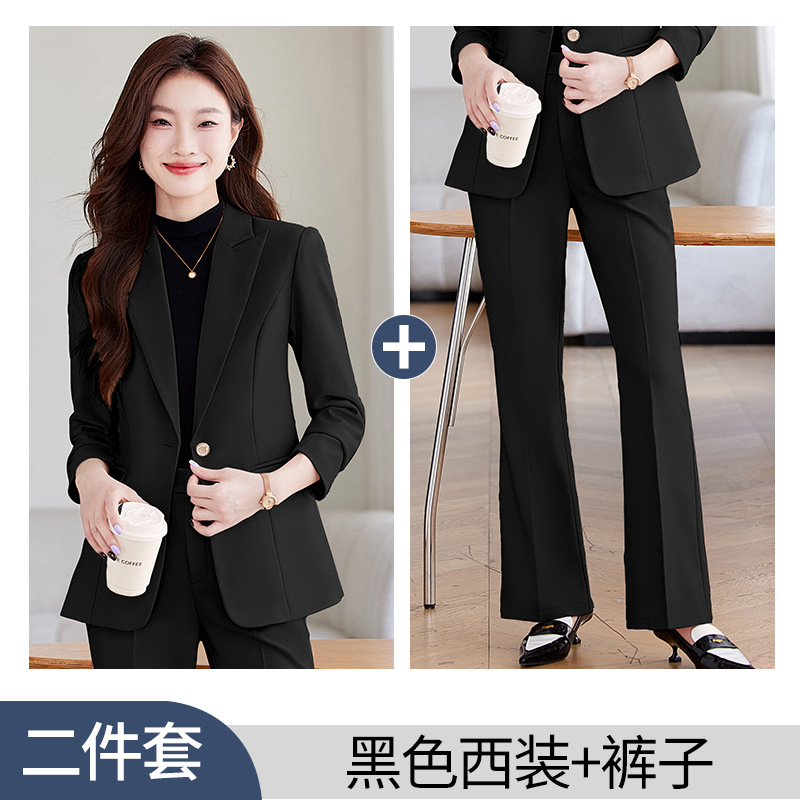 Black suit with slightly flared trousers