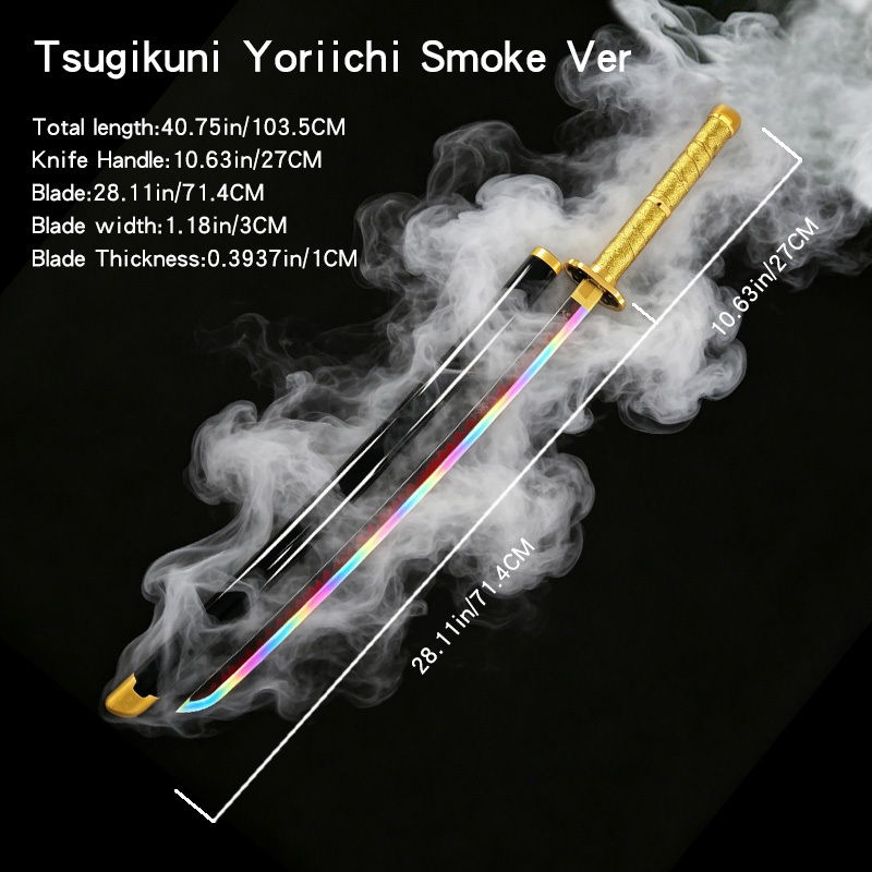 Yoriichi