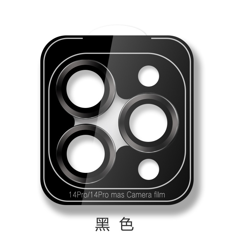 Black(CD)