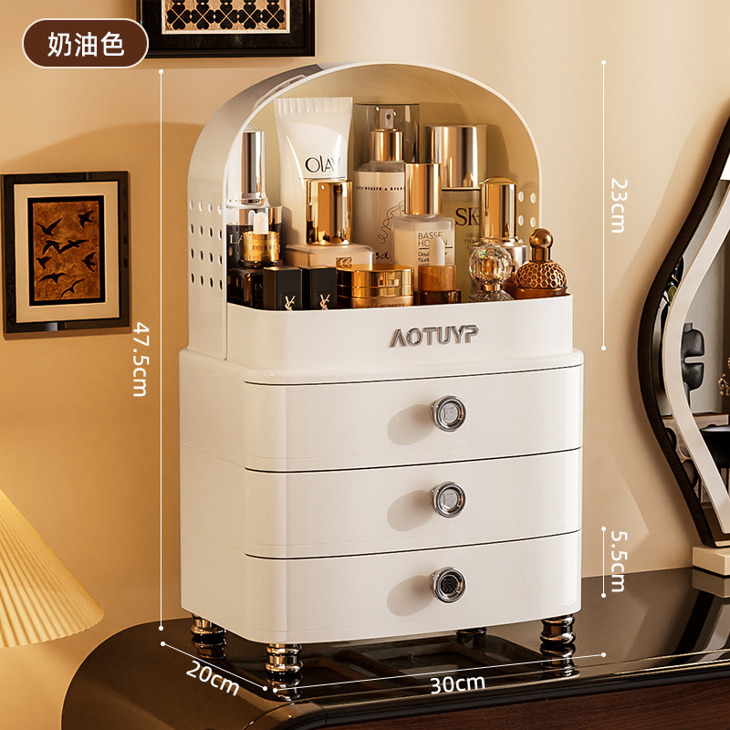 Cream White (4 layers, 3 drawers)