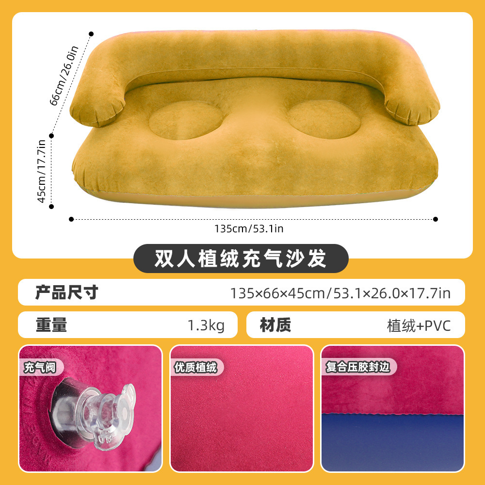 Orange double size