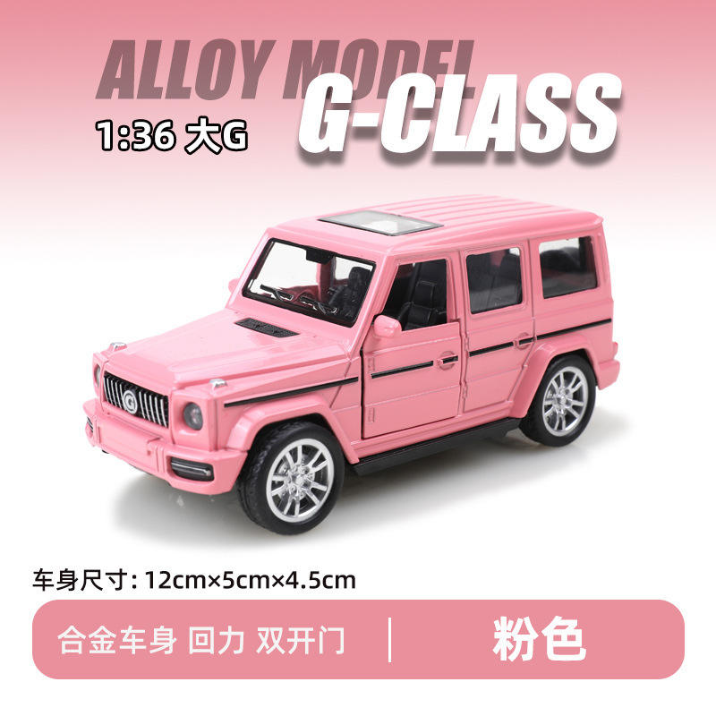 (sac à bulles) 1:36 poudre grand g