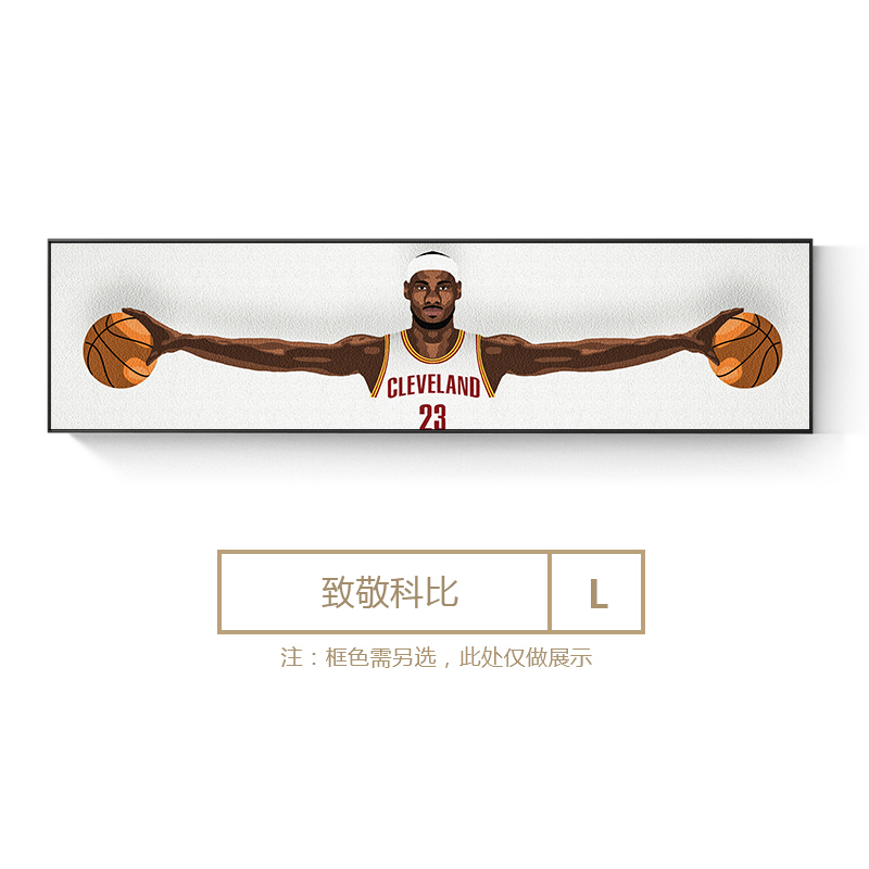 L