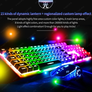 Venta directa de fábrica pequeño juego de teclado con control de voz mini teclado de juego
