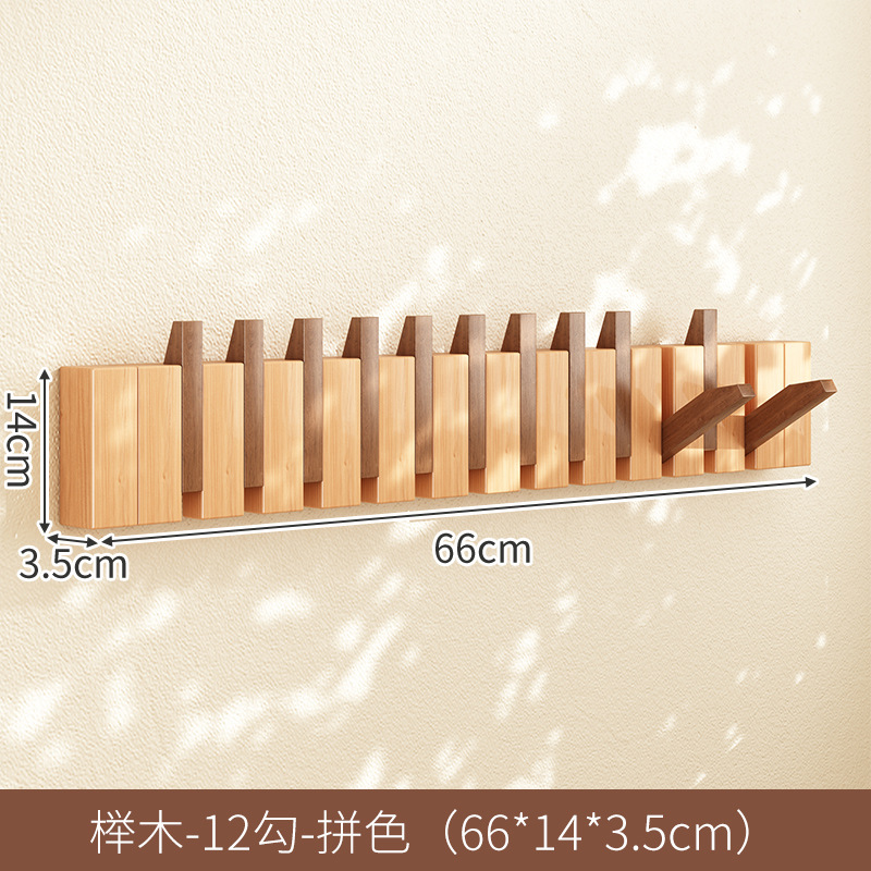 12 ganchos color madera