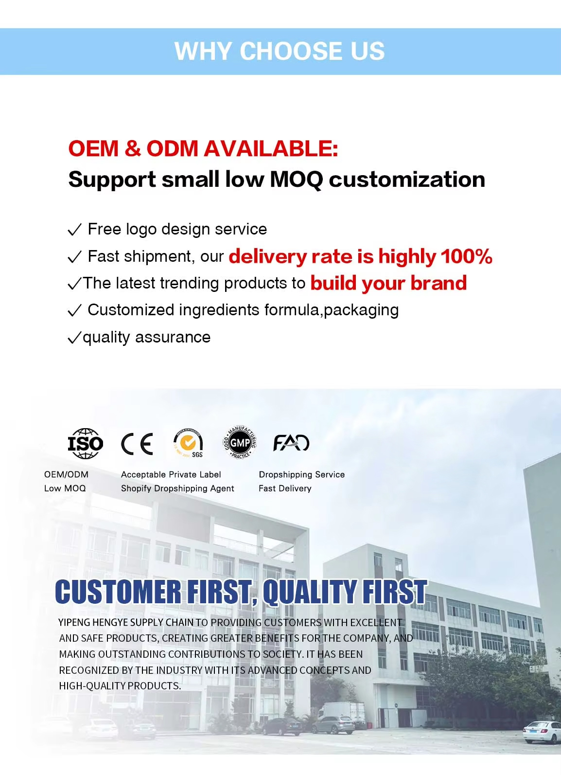 น้ำผึ้งหวาน