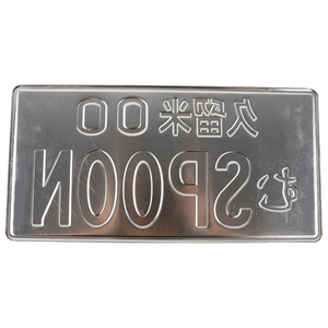 Tùy Chỉnh Dập Nổi Phản Quang Dấu Hiệu Giao Thông 3D Xe Máy Xe Đạp Xe Số Giấy Phép Tấm - Product Image 6