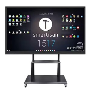 4K Android/window OPS 100 pollici interattivo Smart board Multi Touch ghiaione interattivo Whiteboard Computer per l'istruzione - Product Image 1