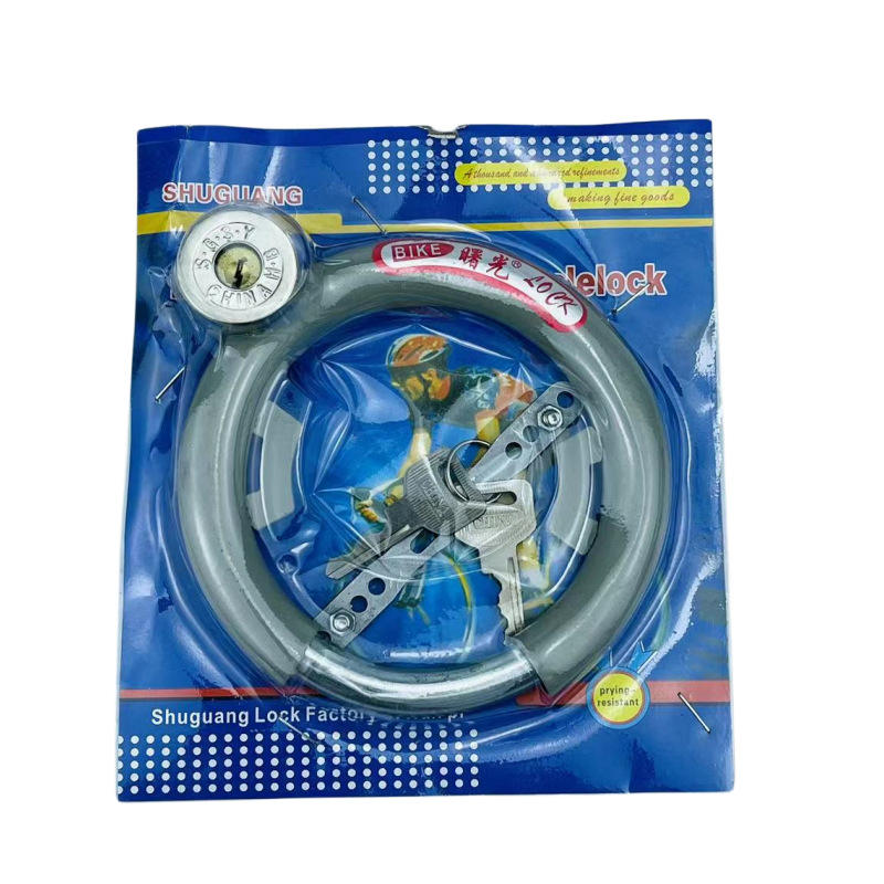 อันเล็ก