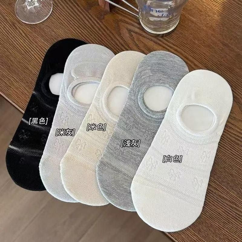 สีดำ