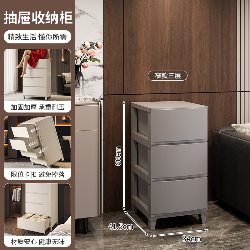 Small stand - three layers - dark gray