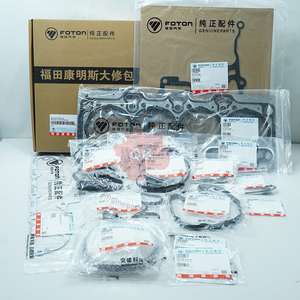 WDXB-2.8-LZHN6846 ISF2.8 Foton Cumminsエンジン修理キットISF28エンジンガスケットキット