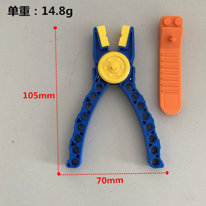 2023 Hot-selling Building Block <strong>Toy</strong> Bricks Disassembly Tool Building Block for Kids <strong>Installation</strong> Kit Stacking Block Sets - Product Image 4