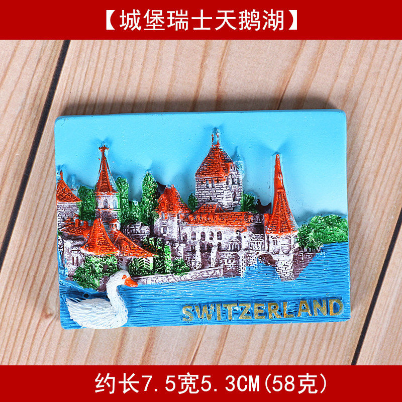 Castle swiss swan lake-middle