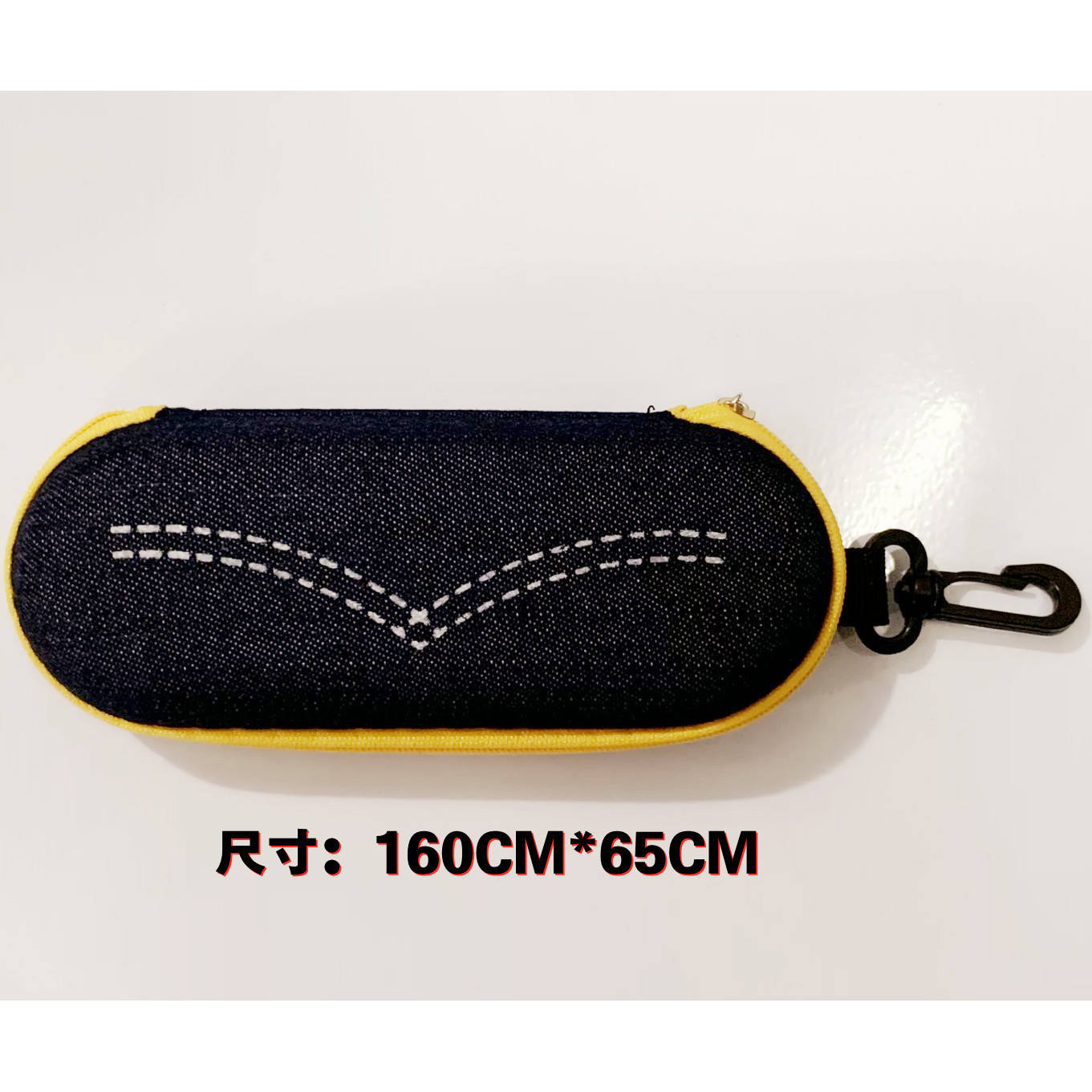 Etui à lunettes rond en jean