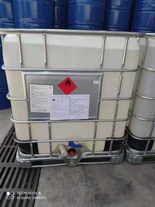 מפעל מחיר הסרת שומנים ממס <span class=keywords><strong>DMF</strong></span> N-dimethylformamide