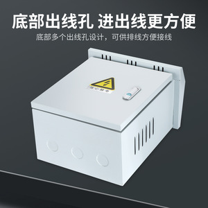 Ngoài trời Mạng sét bảo vệ chuyên ngành Thiết bị bảo vệ hộp bao vây cho an ninh giao thông giám sát - Product Image 6