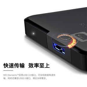 高容量4tb硬盘外部驱动器1tb 2tb 4tb 5tb便携式硬盘4tb Usb3.0硬盘4tb便携式硬盘外部硬盘 - Product Image 2