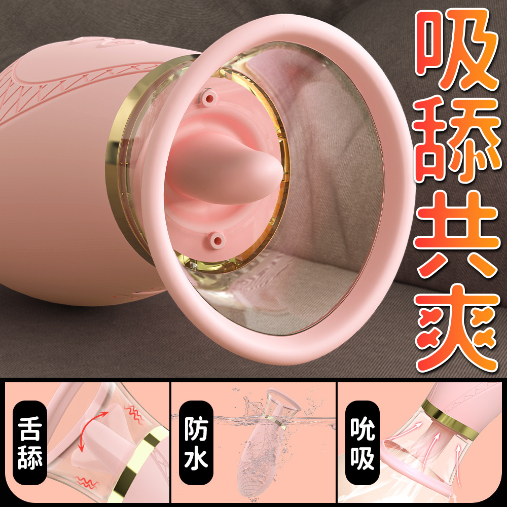vibrador rosa para lamer, chupar y escupir