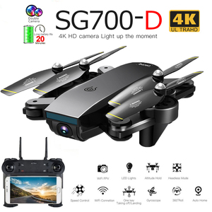 最高のSG700D4Kカメラ50xFPV Wifiプロフェッショナル長距離RCドローン - Product Image 5