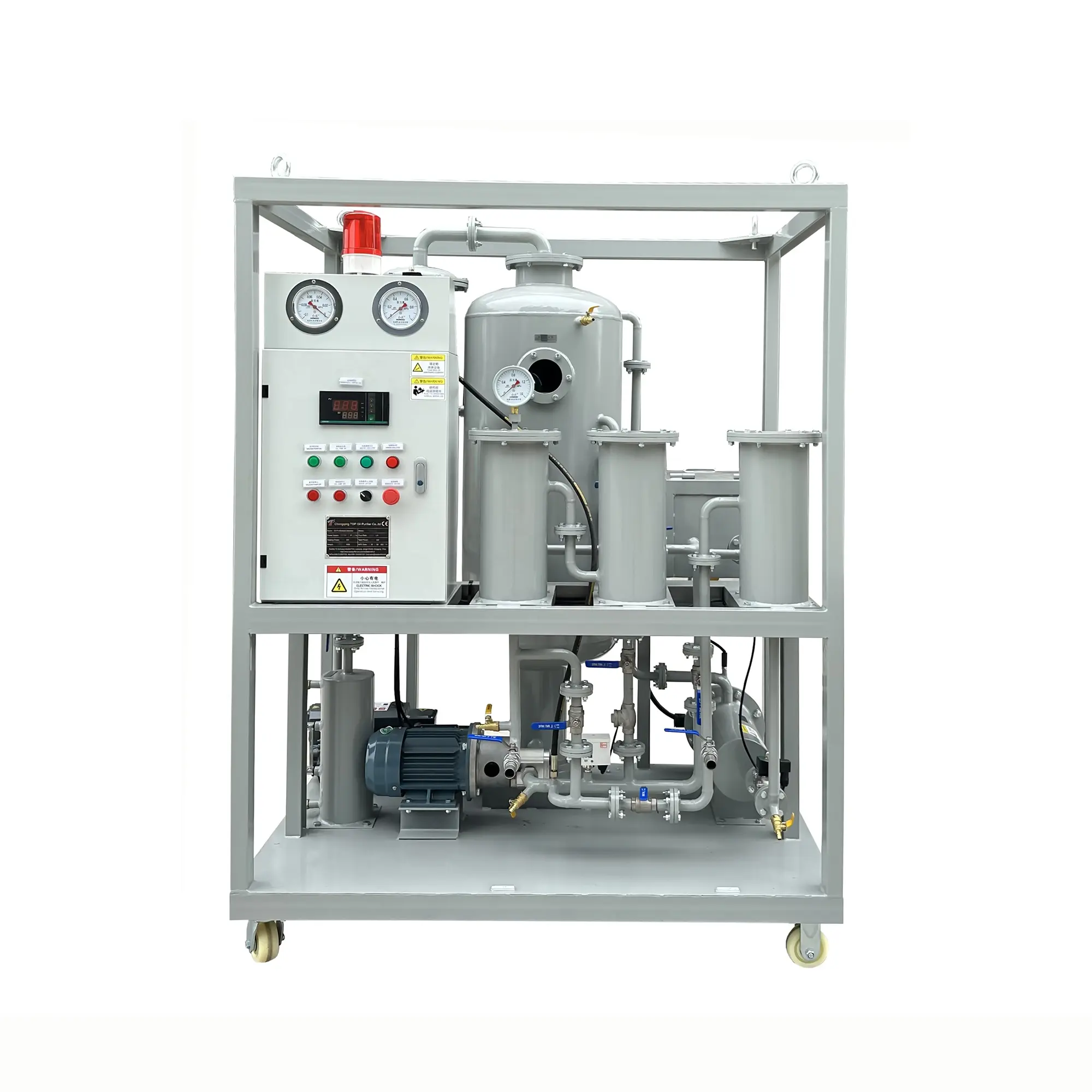 Aceite lubricante práctico a precio de fábrica/purificador de vacío de aceite hidráulico purificador de aceite de refrigeración