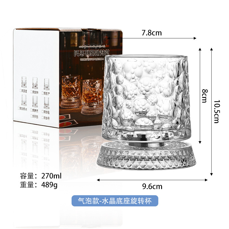 Emballage en boîte de couleur de tasse rotative à base de cristal de style bulle