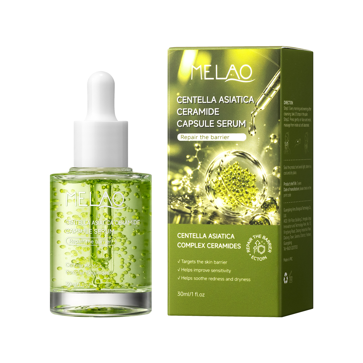 Sérum en capsules à la centella asiatica et aux céramides