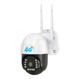 4G-SIM Card Infrared <strong>Camera</strong> 3mp Speed Doom <strong>Camera</strong> - Product Image 3