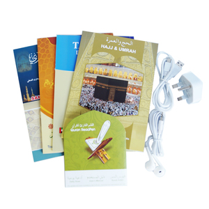 High Luxury Golden Quran Read <strong>Pen</strong> for Learning Quran Arabic Malaysia Pray Islam Gift