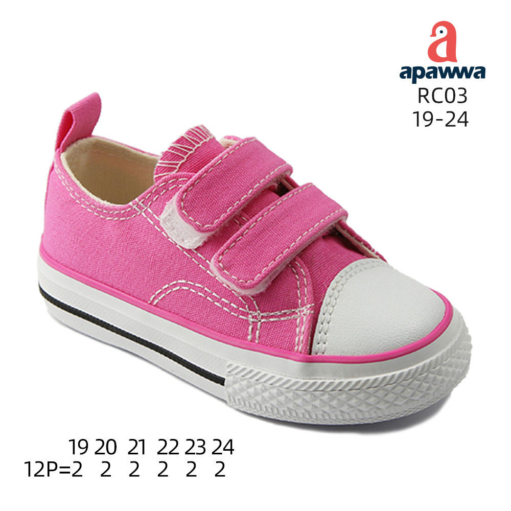 สีบานเย็น