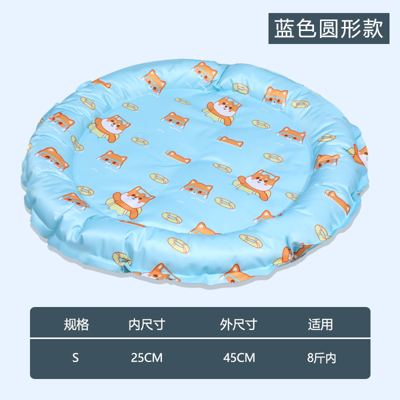 Petit chiot rond bleu