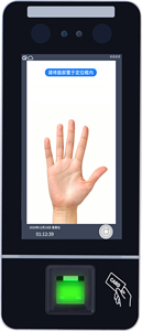 Face and Fingerprint Time Attendance <strong>Device</strong> USB/disk Dynamic Face Access <strong>Control</strong> with Palmprint Face Access <strong>Control</strong> Card Reader - Product Image 4