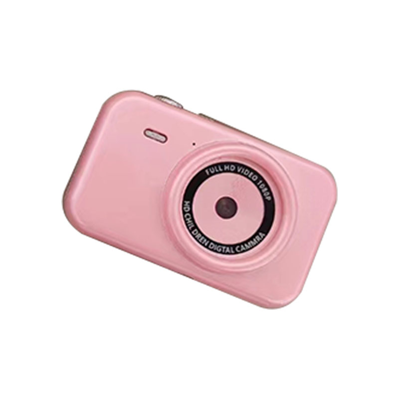 Pink (135*135*35mm)