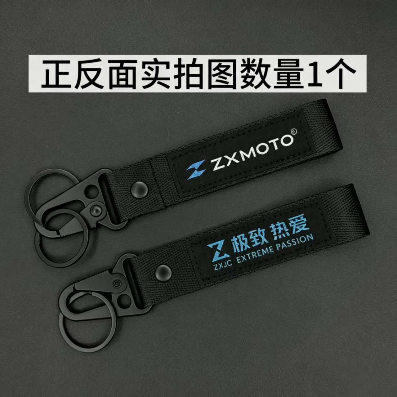 Zhang Xue-noir