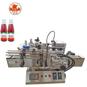工业自动15毫升贴标机塑料贴纸制作锥形瓶贴标机纸包装材料 - Product Image 4