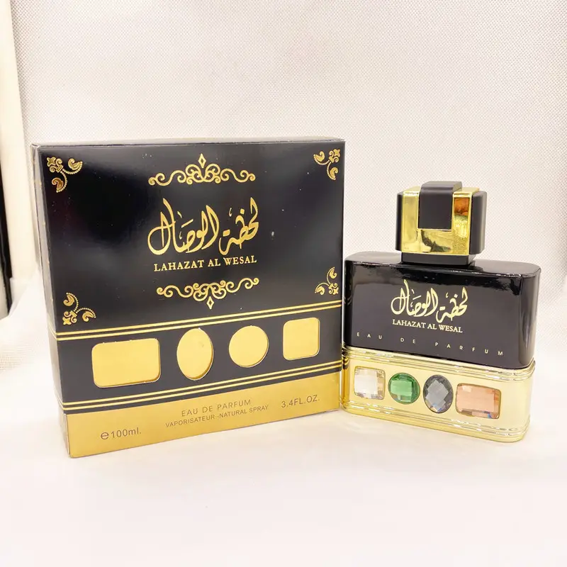 독특한 보석 장식 우아한 이국적인 아랍 향수 향수 지속적인 향기