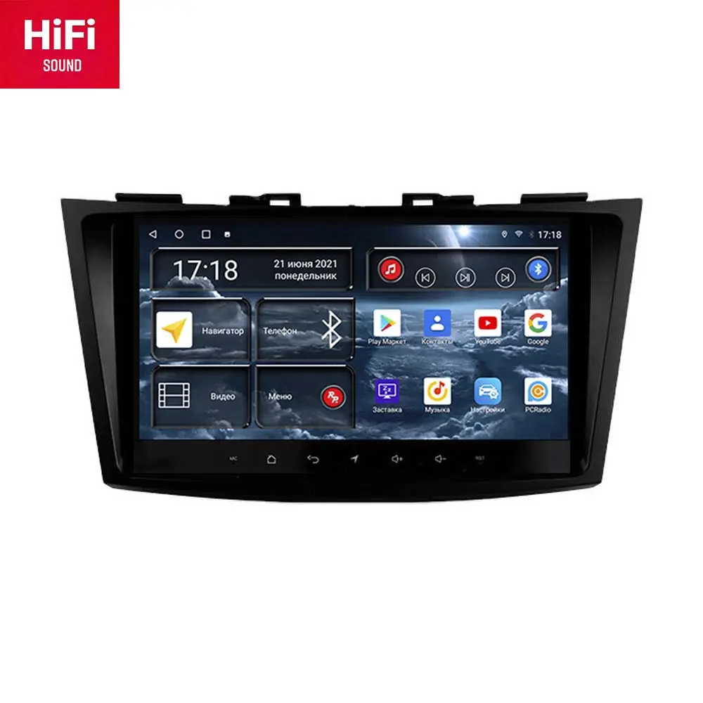 Redpower Hifi Auto Dvd Voor Suzuki Swift 4 2011 - 2017 Dvd-Radio Dsp Multimedia Speler Navigatie Android 10.0