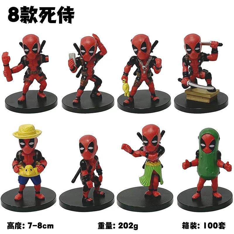 8 ชิ้น/เซ็ต-B