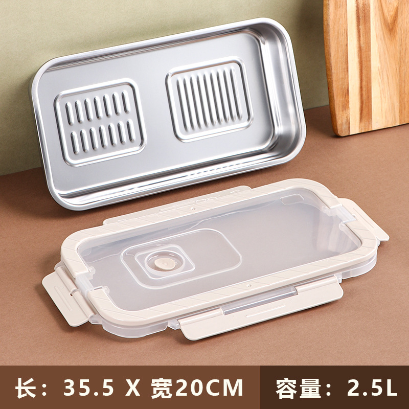 Large size high quality thick fresh-keeping box