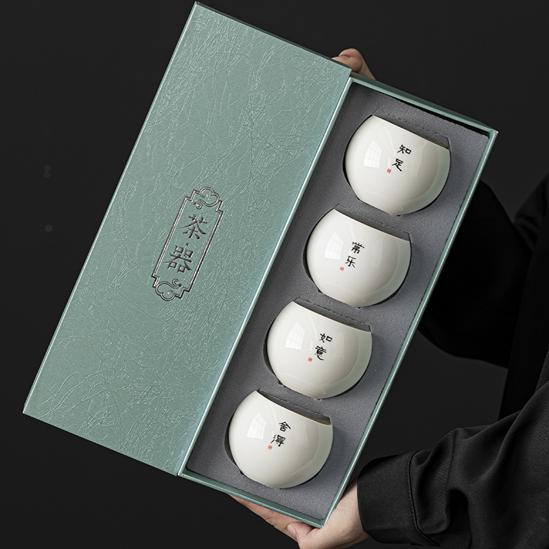 Four cups + gift box-4 different words