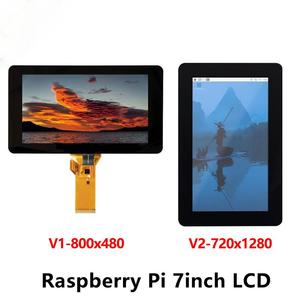 Display RPi DSI 15pin FPC cavo 4pin alimentazione intestazione senza adattatore HDMI Pi3B a Pi5 supporto xset dpms modalità Sleep disabilitare Touch - Product Image 2